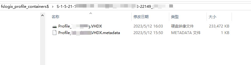 FSLogix Profile Disk